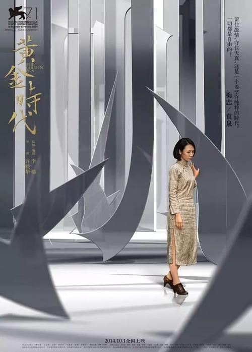 路德维希堡师范学院理工科文凭证书